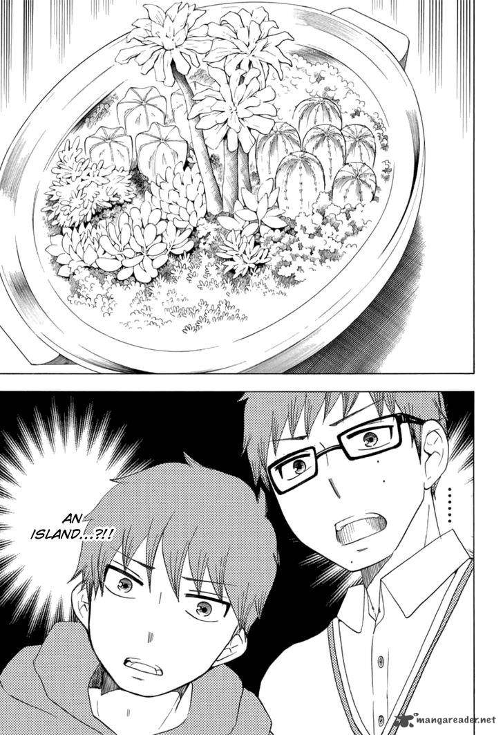 Salaryman Futsumashi Okumura Yukio No Aishuu Chapter 19 Page 8