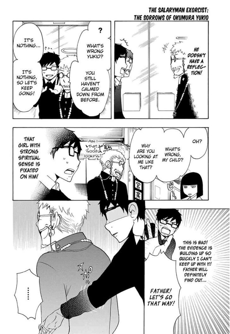 Salaryman Futsumashi Okumura Yukio No Aishuu Chapter 23 Page 10