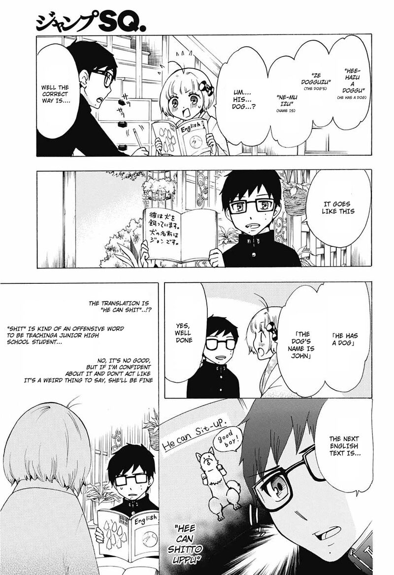 Salaryman Futsumashi Okumura Yukio No Aishuu Chapter 32 Page 3