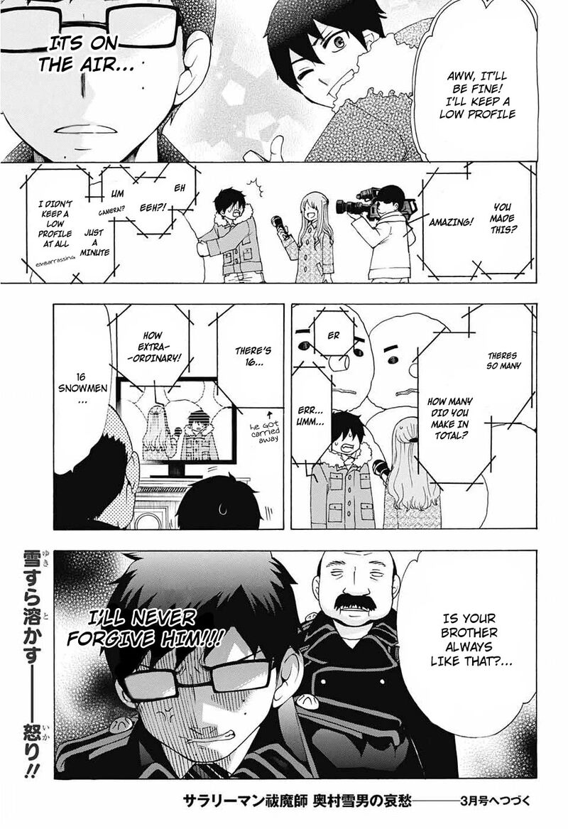 Salaryman Futsumashi Okumura Yukio No Aishuu Chapter 34 Page 5