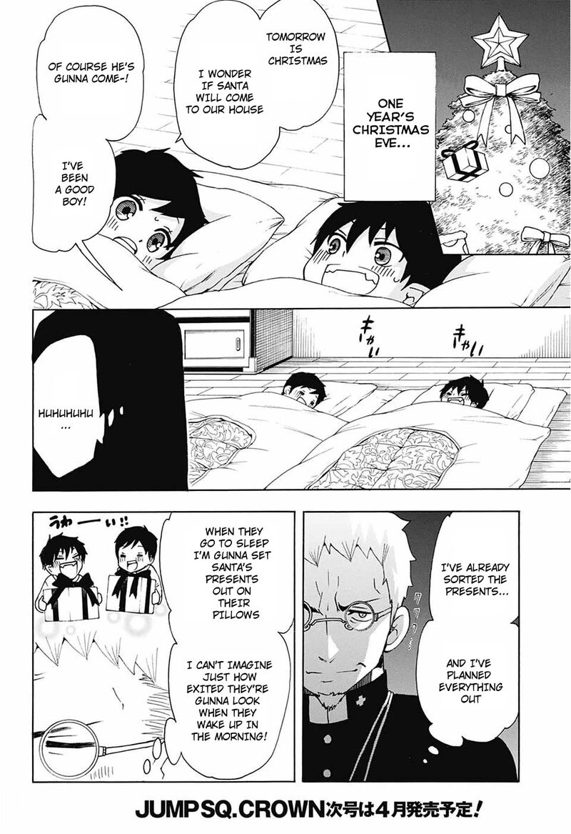 Salaryman Futsumashi Okumura Yukio No Aishuu Chapter 36 Page 3