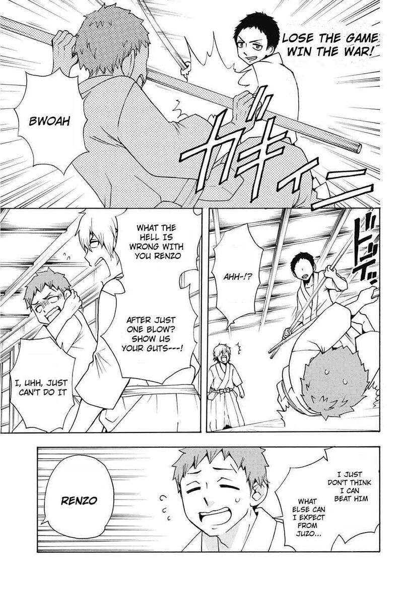 Salaryman Futsumashi Okumura Yukio No Aishuu Chapter 37 Page 11