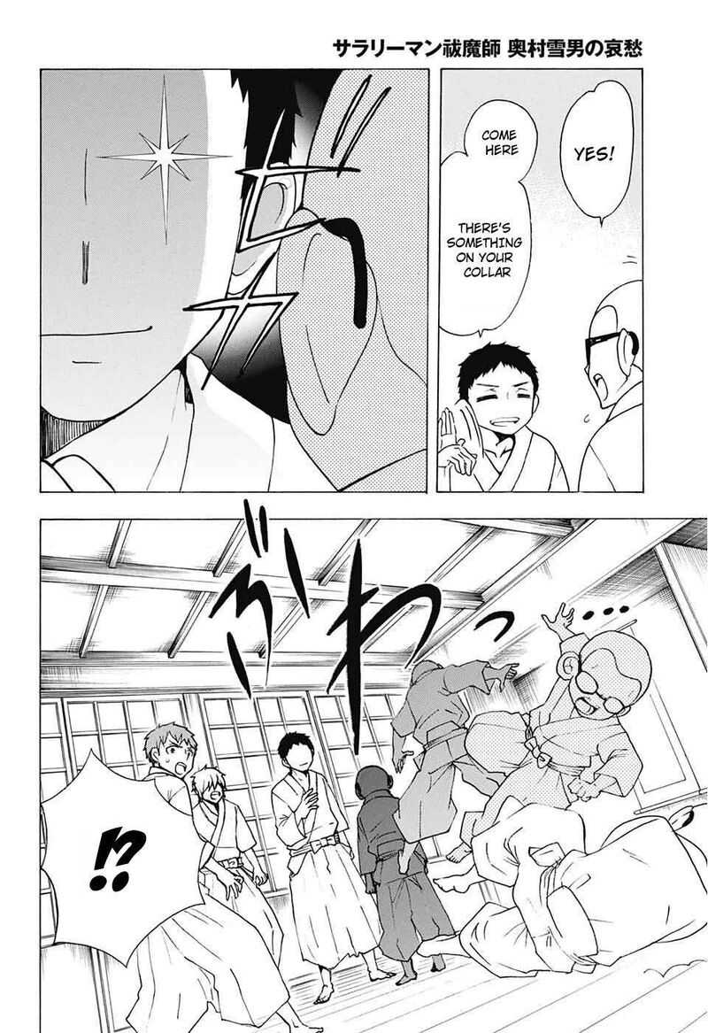 Salaryman Futsumashi Okumura Yukio No Aishuu Chapter 37 Page 6