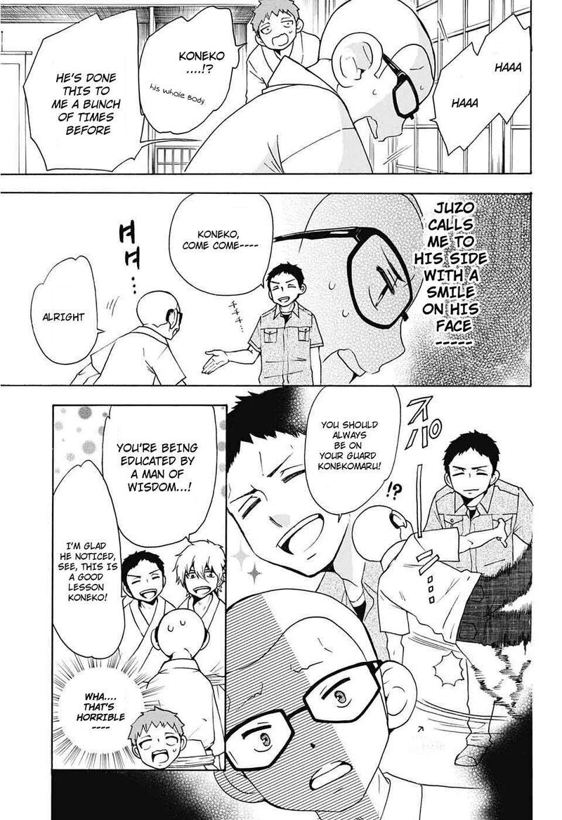 Salaryman Futsumashi Okumura Yukio No Aishuu Chapter 37 Page 7