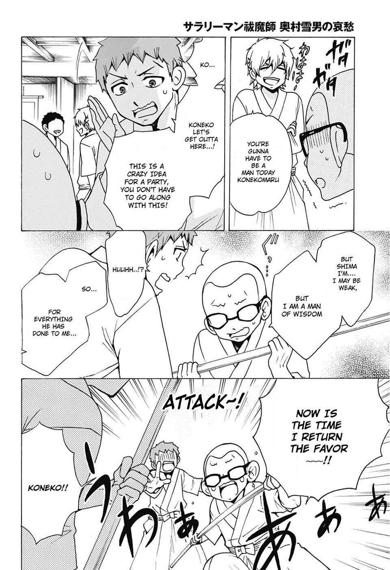 Salaryman Futsumashi Okumura Yukio No Aishuu Chapter 37 Page 8