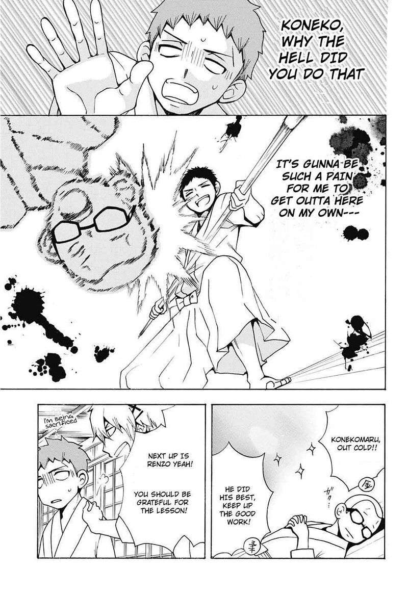 Salaryman Futsumashi Okumura Yukio No Aishuu Chapter 37 Page 9