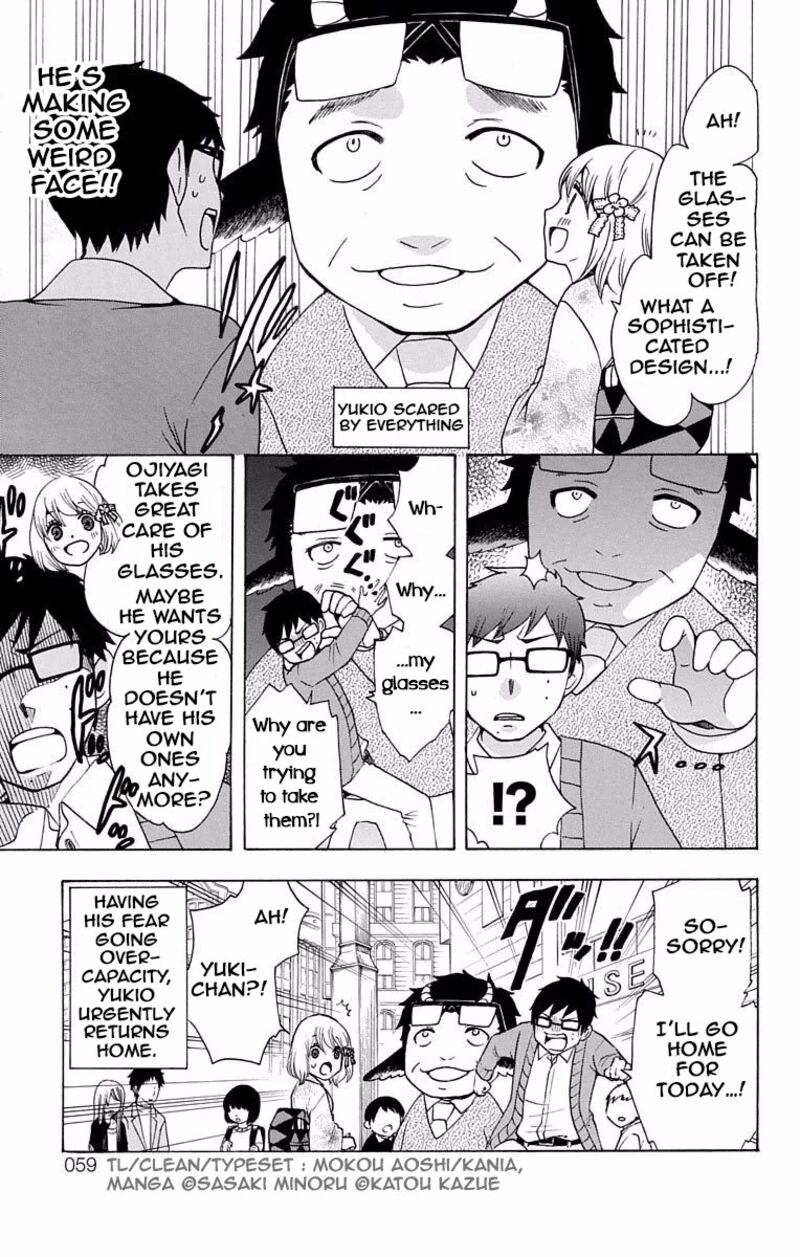 Salaryman Futsumashi Okumura Yukio No Aishuu Chapter 39 Page 4