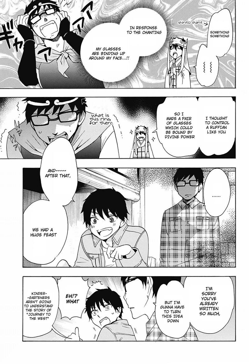 Salaryman Futsumashi Okumura Yukio No Aishuu Chapter 40 Page 10