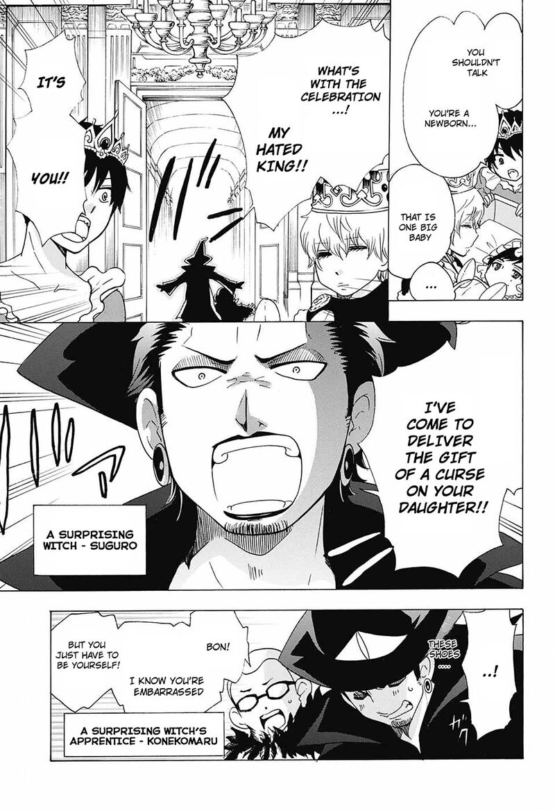 Salaryman Futsumashi Okumura Yukio No Aishuu Chapter 40 Page 12