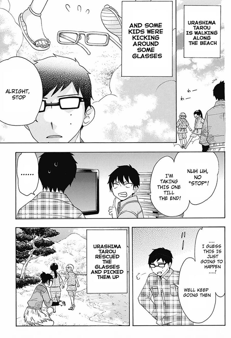 Salaryman Futsumashi Okumura Yukio No Aishuu Chapter 40 Page 16
