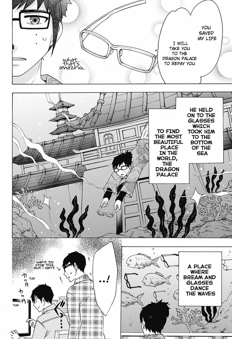 Salaryman Futsumashi Okumura Yukio No Aishuu Chapter 40 Page 17