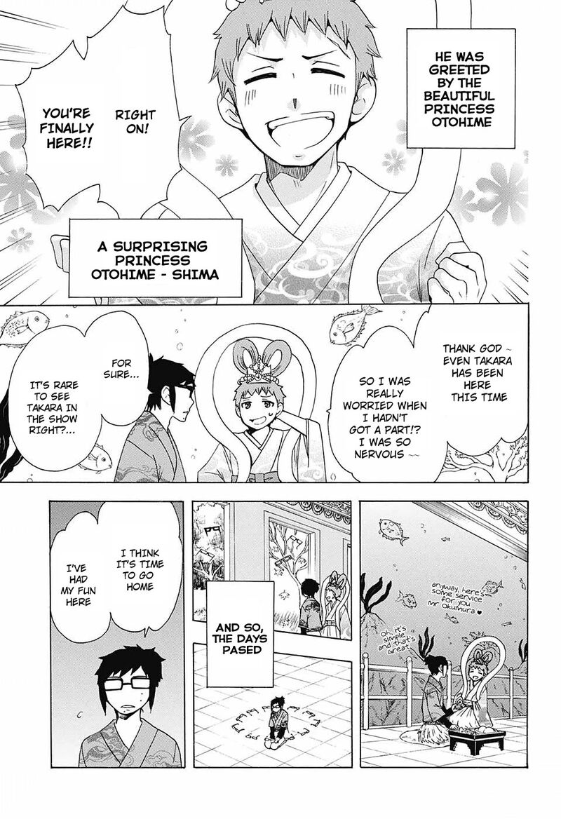 Salaryman Futsumashi Okumura Yukio No Aishuu Chapter 40 Page 18