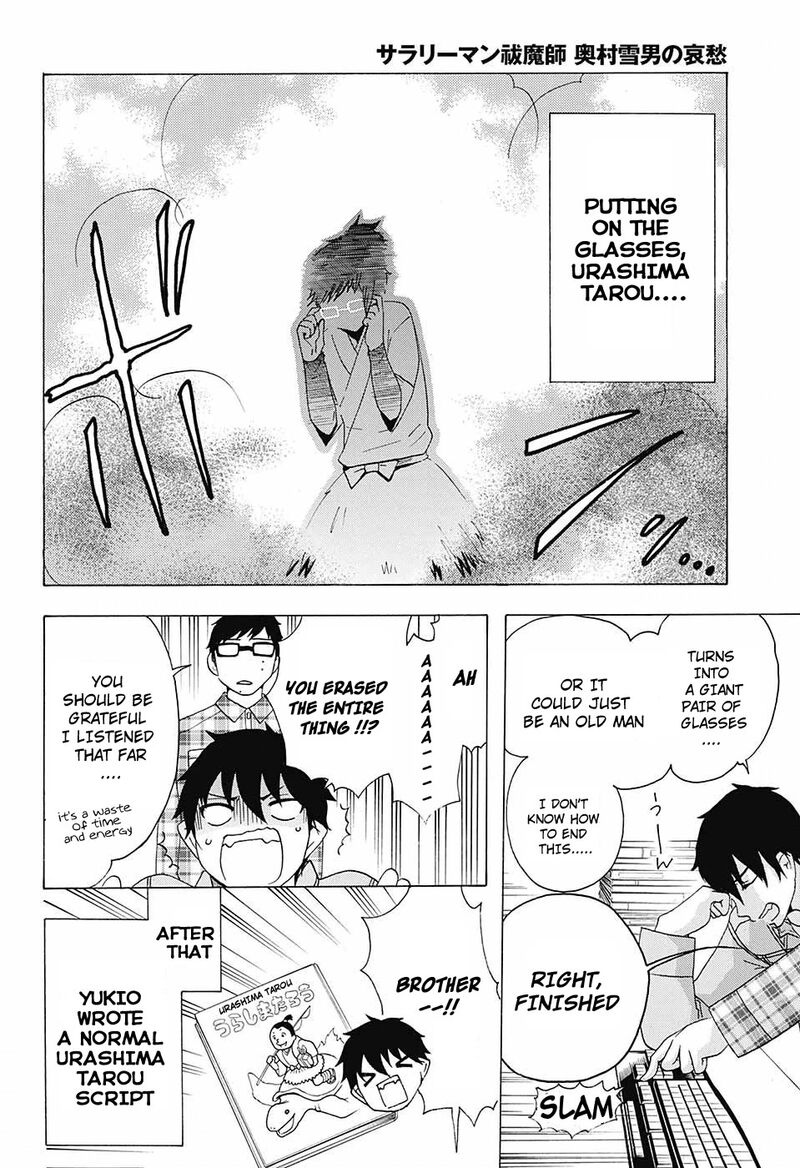 Salaryman Futsumashi Okumura Yukio No Aishuu Chapter 40 Page 21