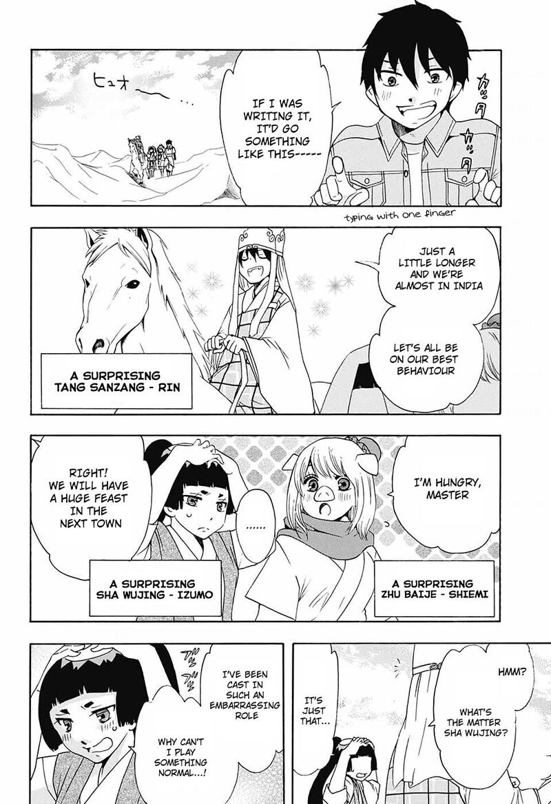 Salaryman Futsumashi Okumura Yukio No Aishuu Chapter 40 Page 5