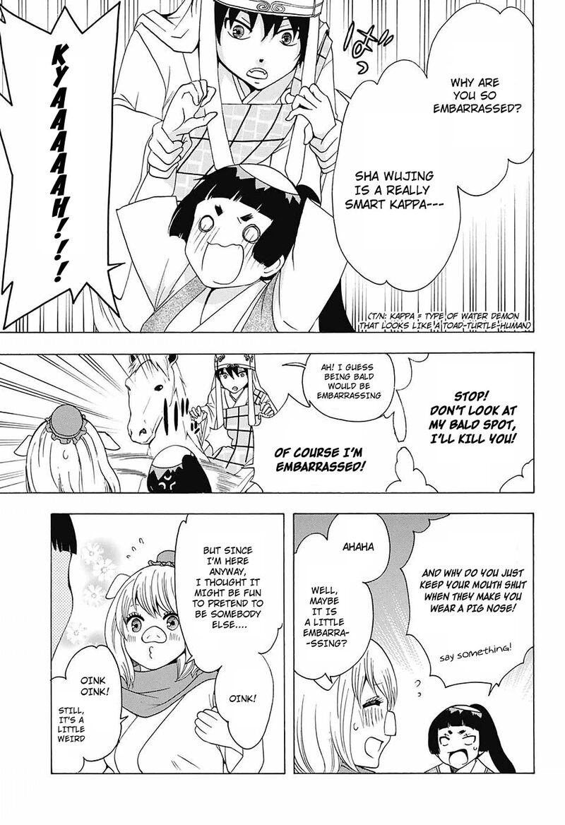 Salaryman Futsumashi Okumura Yukio No Aishuu Chapter 40 Page 6