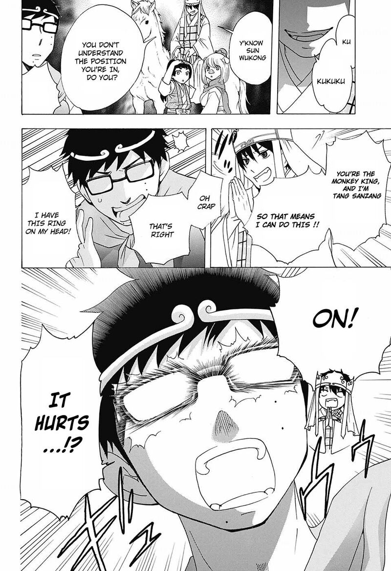 Salaryman Futsumashi Okumura Yukio No Aishuu Chapter 40 Page 9