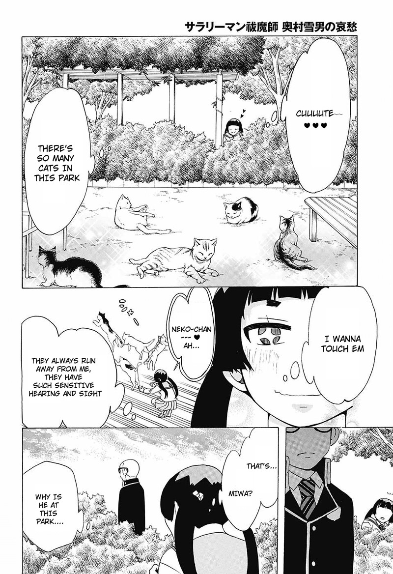 Salaryman Futsumashi Okumura Yukio No Aishuu Chapter 41 Page 2