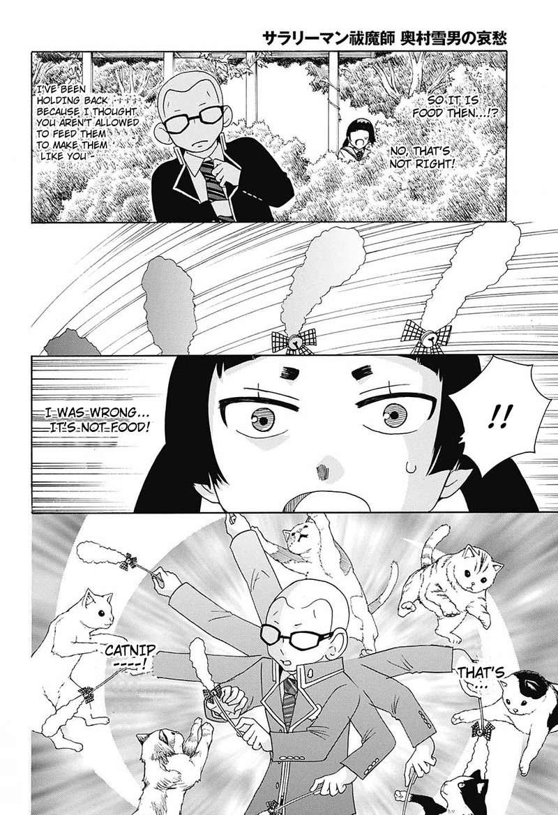 Salaryman Futsumashi Okumura Yukio No Aishuu Chapter 41 Page 4