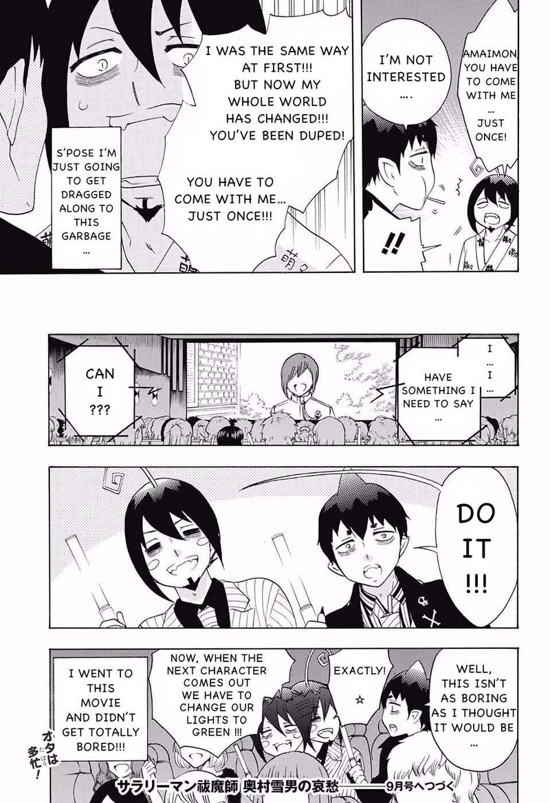 Salaryman Futsumashi Okumura Yukio No Aishuu Chapter 44 Page 5