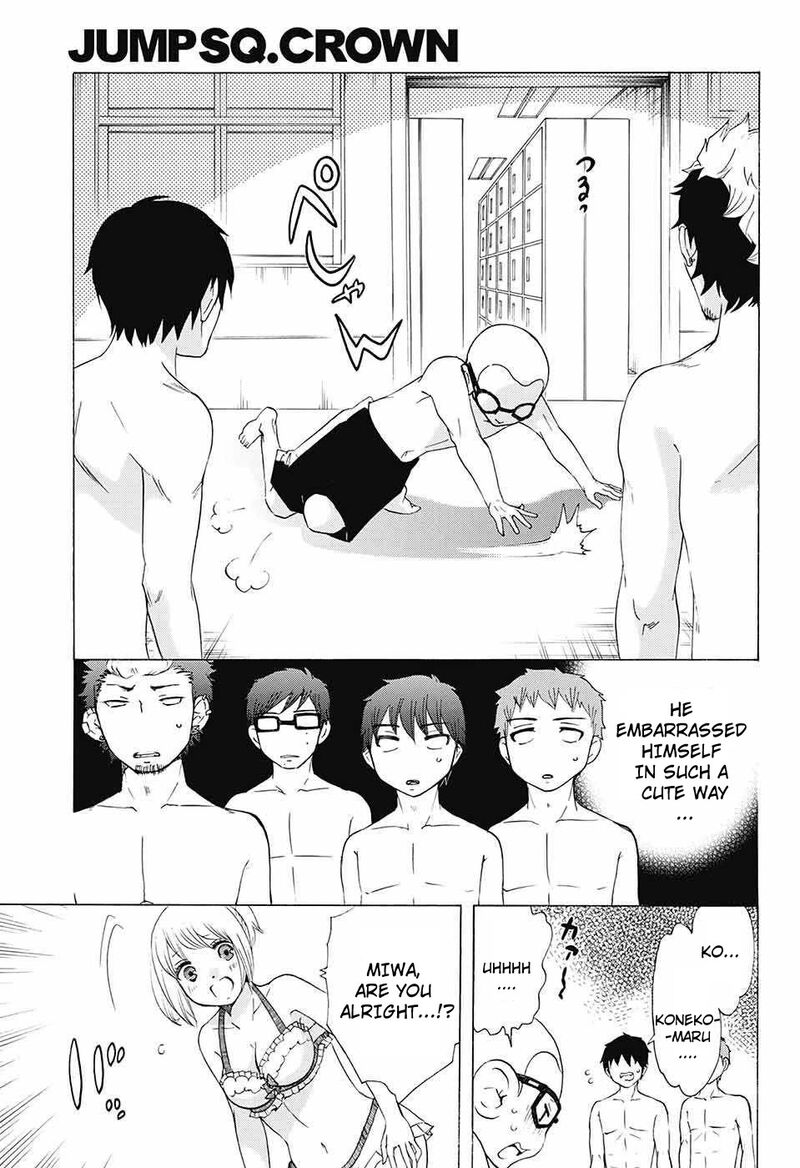 Salaryman Futsumashi Okumura Yukio No Aishuu Chapter 45 Page 10