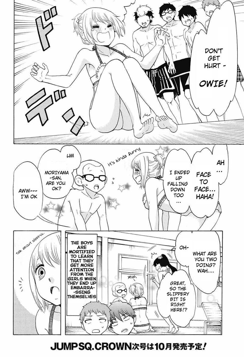 Salaryman Futsumashi Okumura Yukio No Aishuu Chapter 45 Page 11