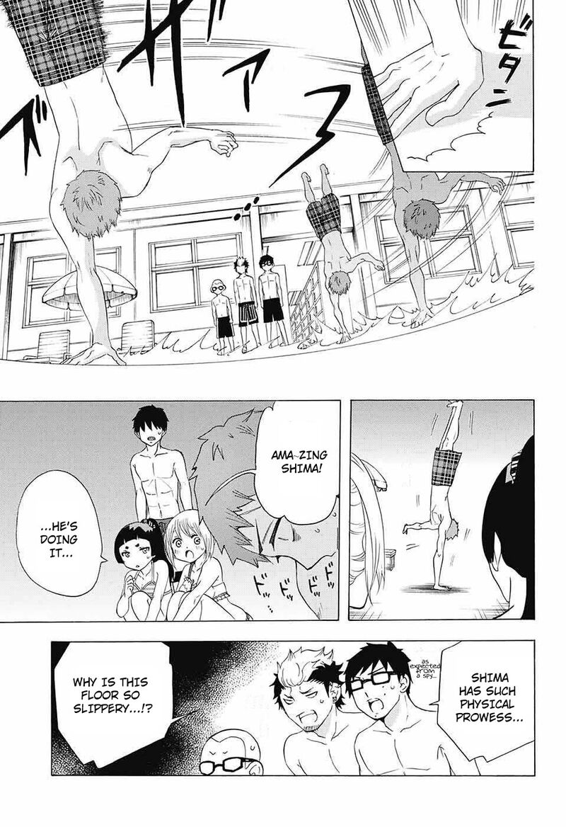 Salaryman Futsumashi Okumura Yukio No Aishuu Chapter 45 Page 6