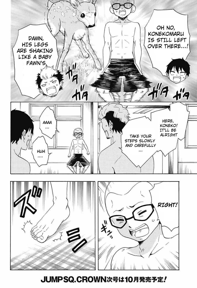 Salaryman Futsumashi Okumura Yukio No Aishuu Chapter 45 Page 9