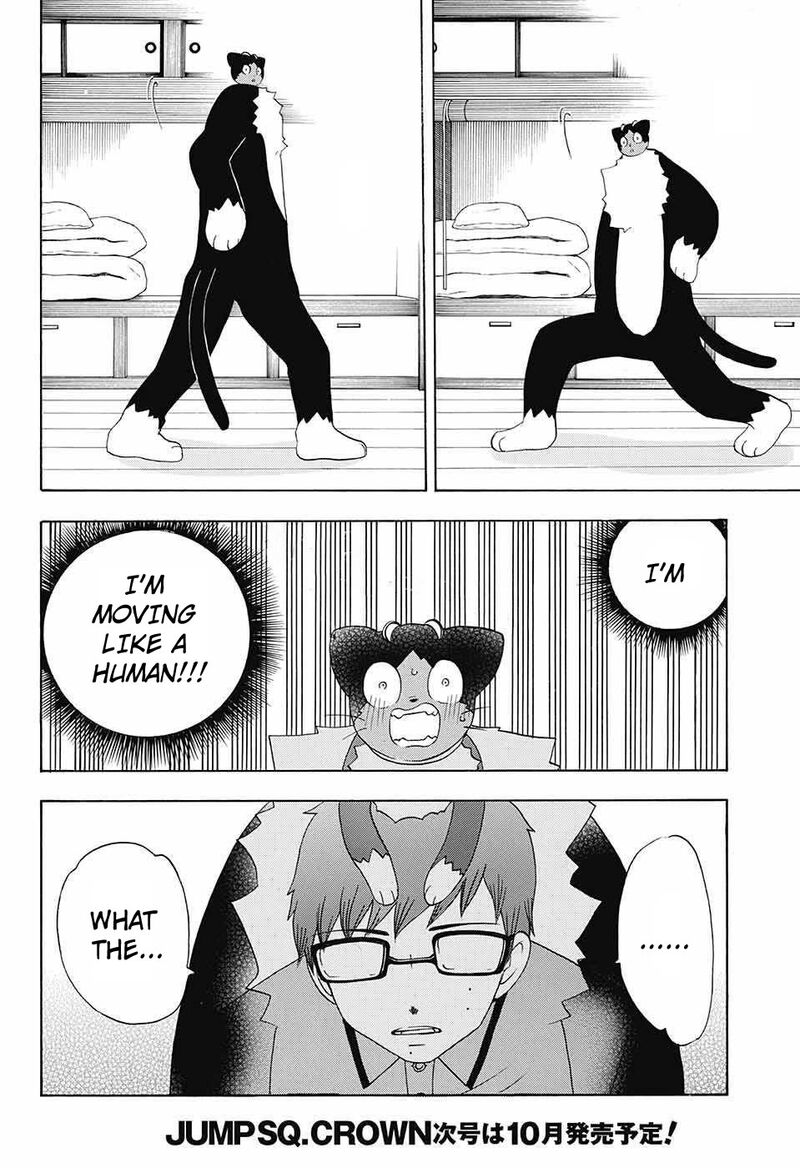 Salaryman Futsumashi Okumura Yukio No Aishuu Chapter 46 Page 6