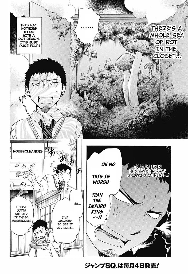 Salaryman Futsumashi Okumura Yukio No Aishuu Chapter 48 Page 4