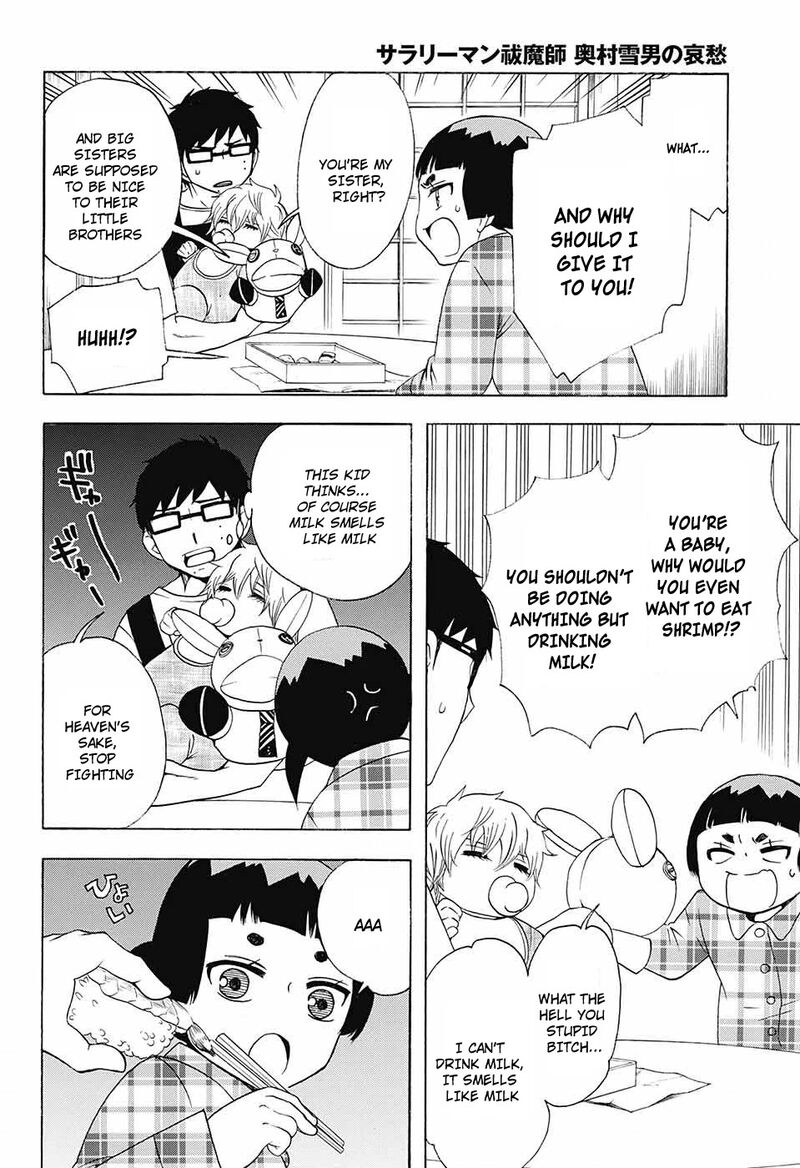 Salaryman Futsumashi Okumura Yukio No Aishuu Chapter 50 Page 11
