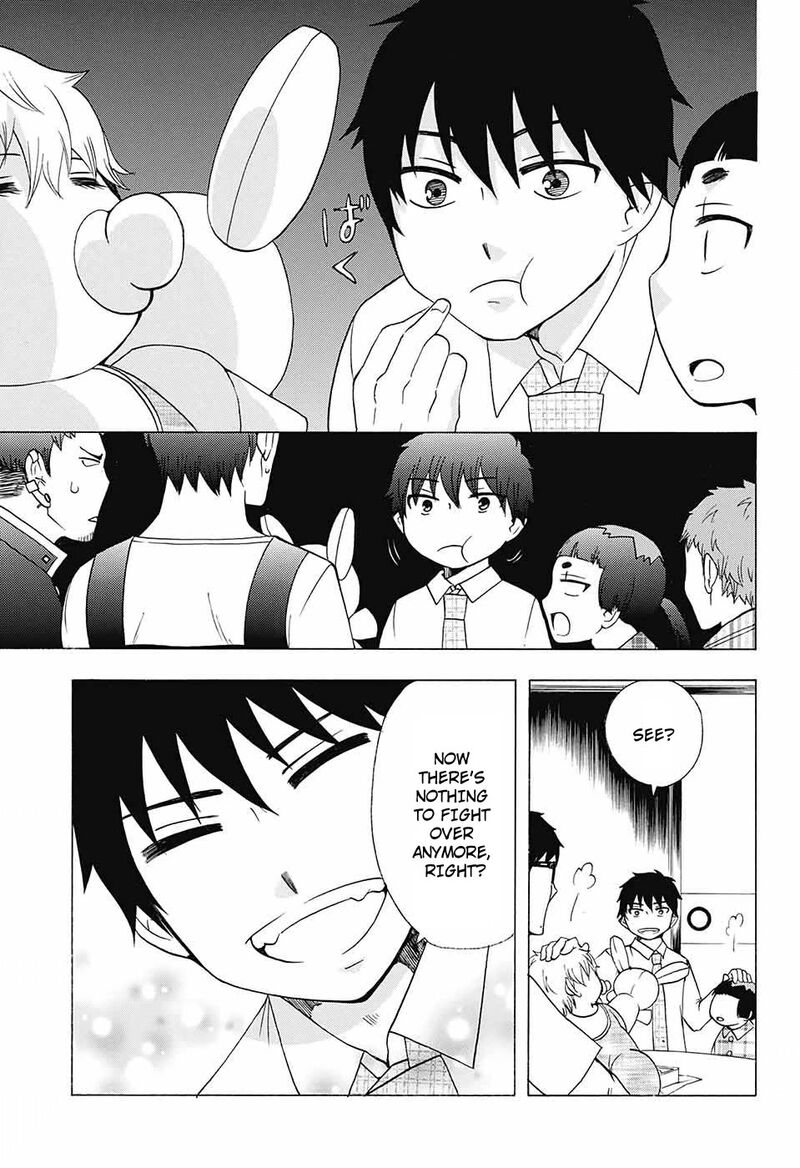 Salaryman Futsumashi Okumura Yukio No Aishuu Chapter 50 Page 12