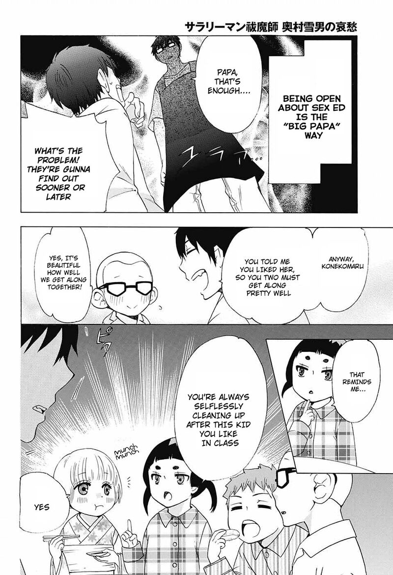 Salaryman Futsumashi Okumura Yukio No Aishuu Chapter 50 Page 15