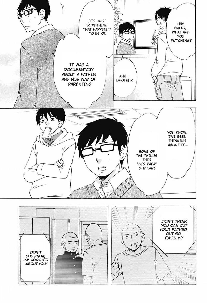 Salaryman Futsumashi Okumura Yukio No Aishuu Chapter 50 Page 4