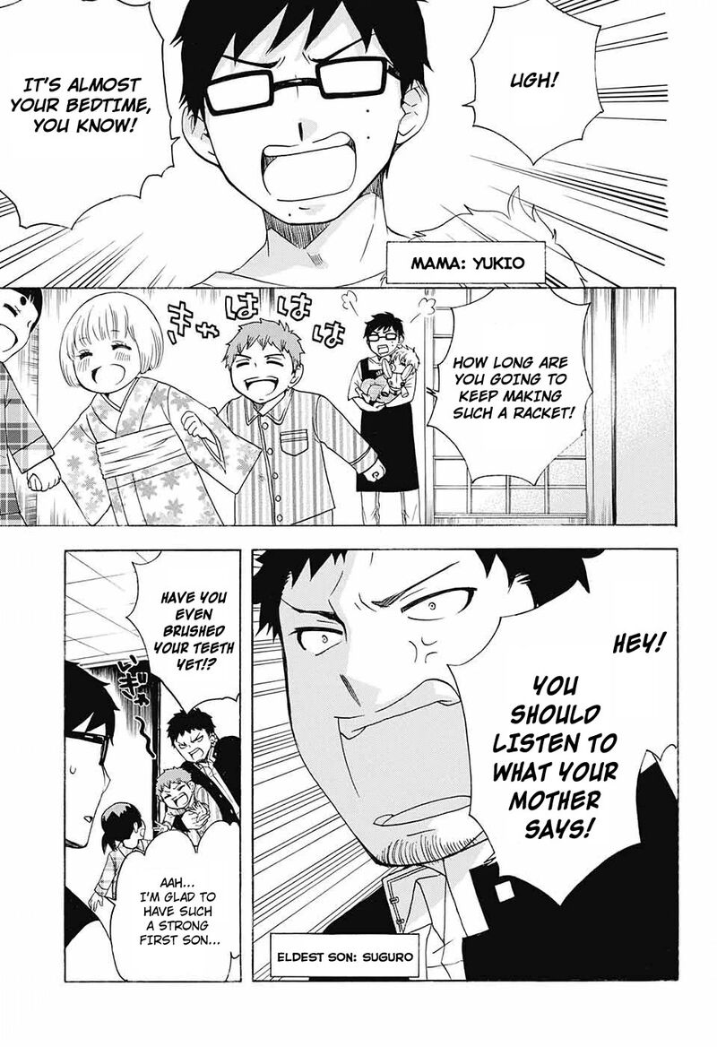 Salaryman Futsumashi Okumura Yukio No Aishuu Chapter 50 Page 6