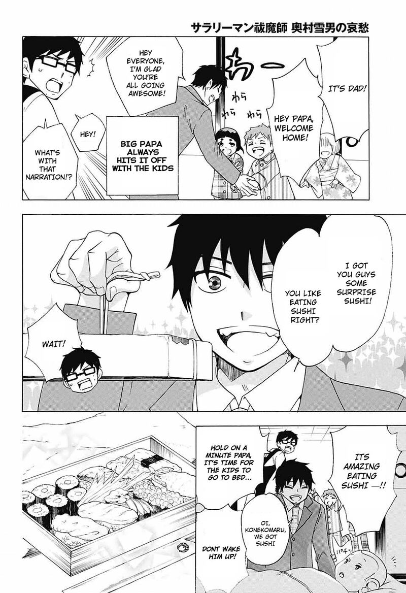 Salaryman Futsumashi Okumura Yukio No Aishuu Chapter 50 Page 9