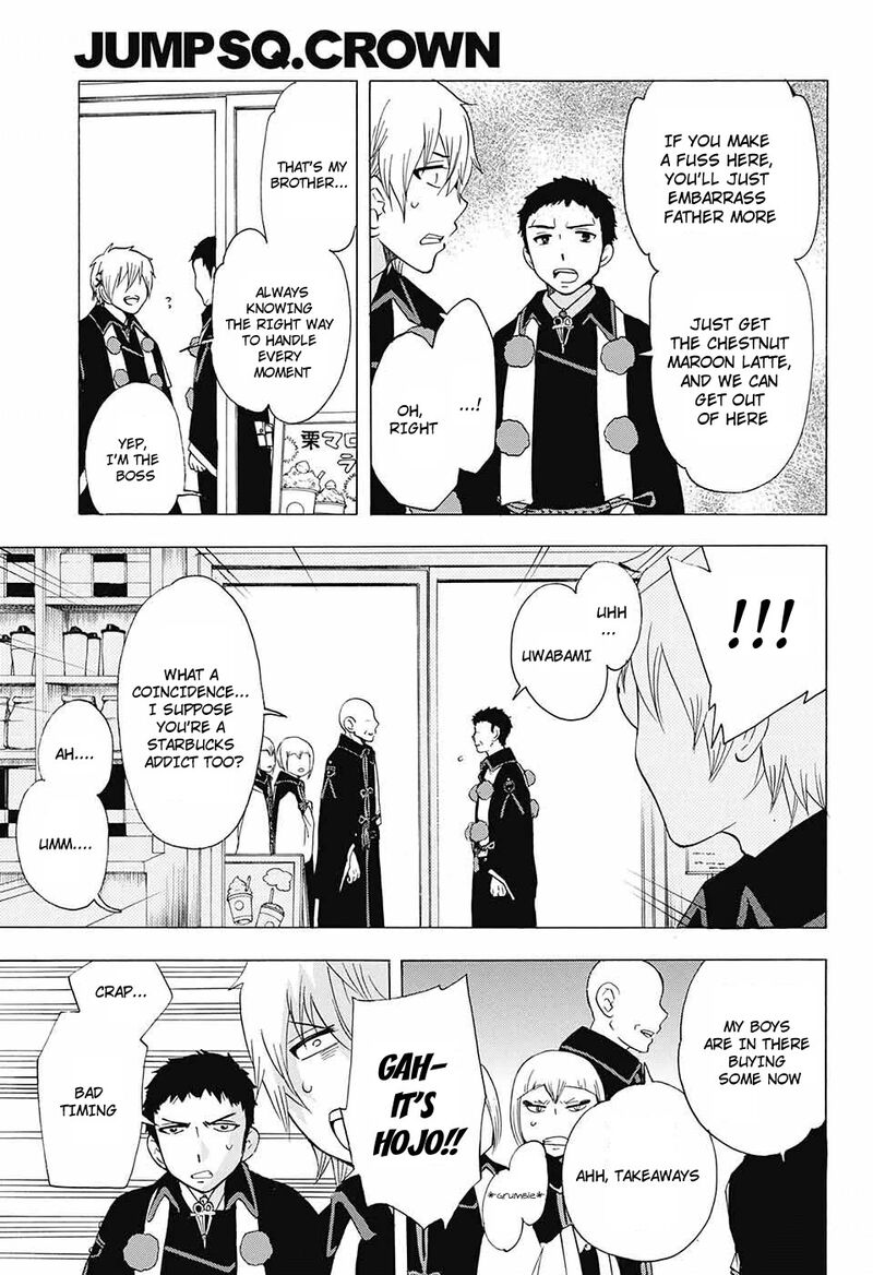 Salaryman Futsumashi Okumura Yukio No Aishuu Chapter 51 Page 6