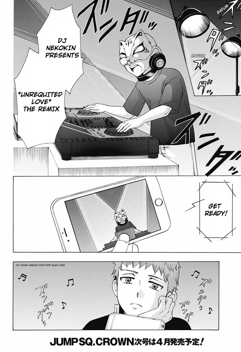 Salaryman Futsumashi Okumura Yukio No Aishuu Chapter 55 Page 14