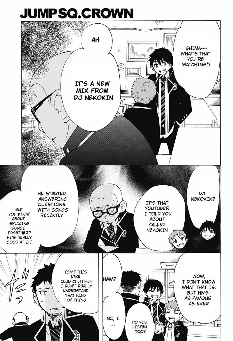 Salaryman Futsumashi Okumura Yukio No Aishuu Chapter 55 Page 15