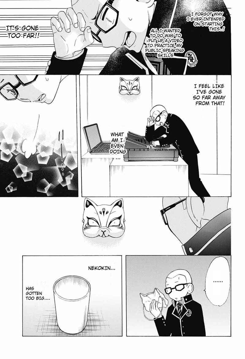 Salaryman Futsumashi Okumura Yukio No Aishuu Chapter 55 Page 17