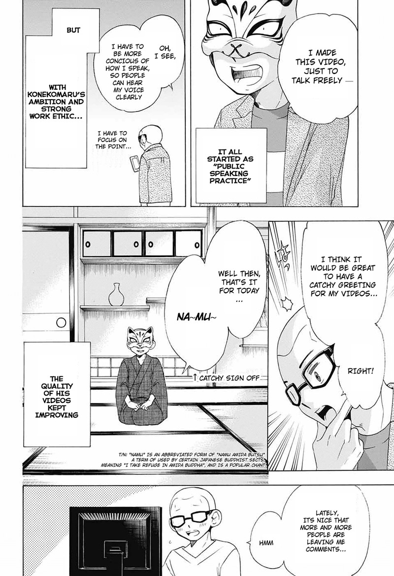 Salaryman Futsumashi Okumura Yukio No Aishuu Chapter 55 Page 6