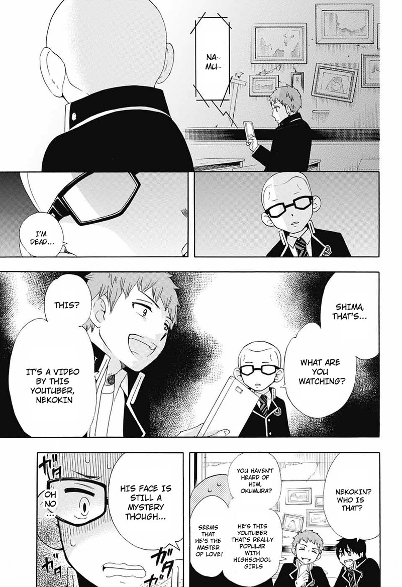 Salaryman Futsumashi Okumura Yukio No Aishuu Chapter 55 Page 9