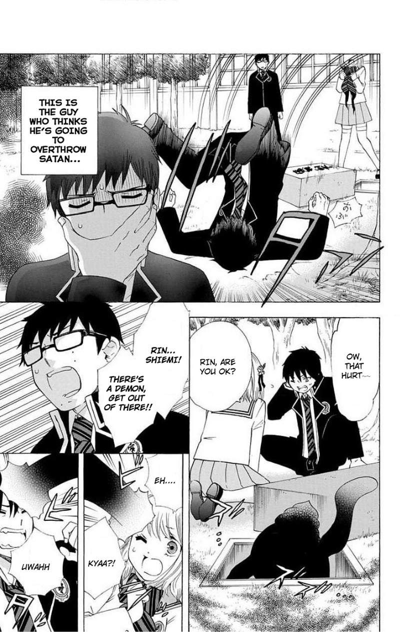 Salaryman Futsumashi Okumura Yukio No Aishuu Chapter 57 Page 2