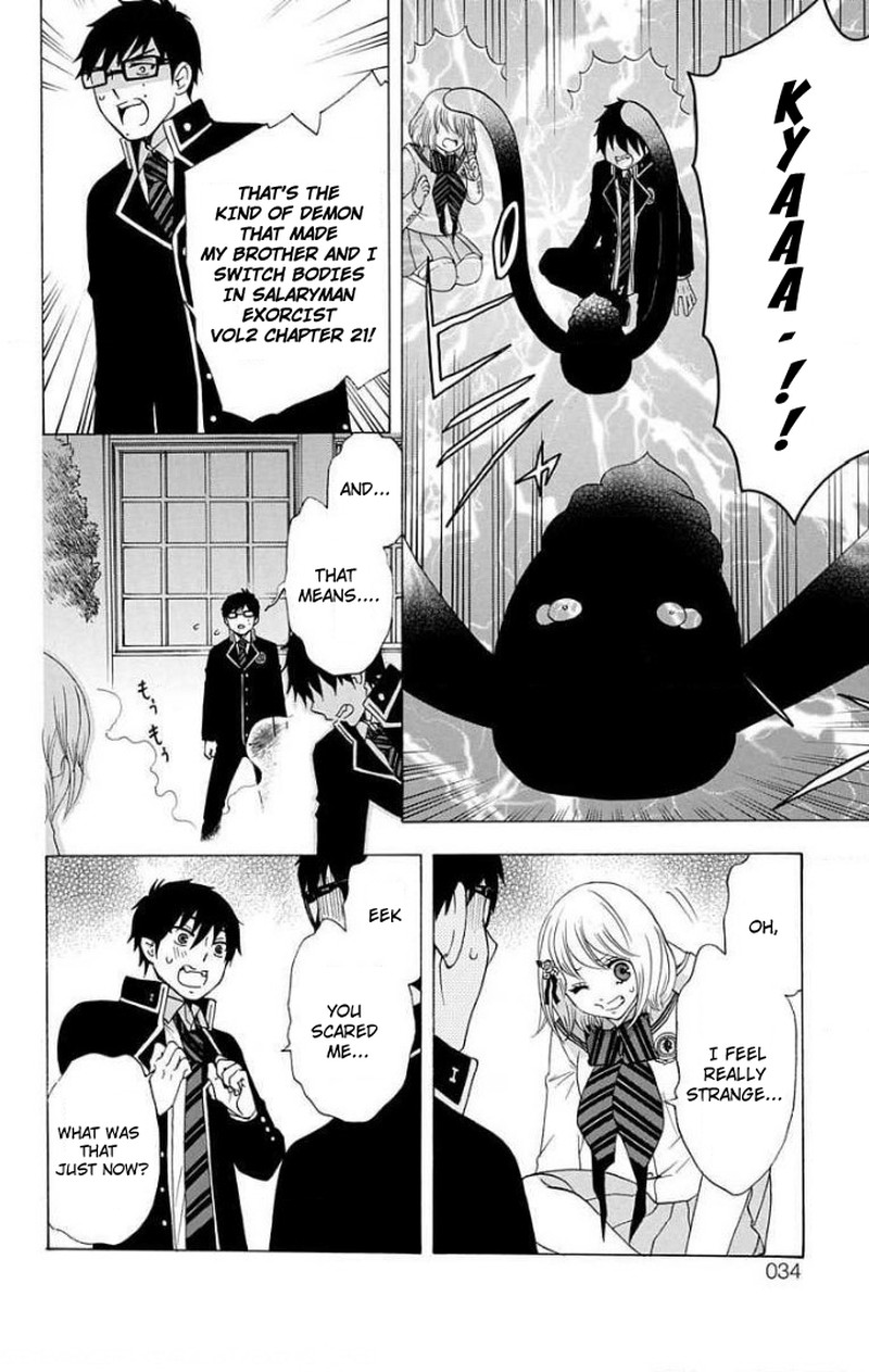 Salaryman Futsumashi Okumura Yukio No Aishuu Chapter 57 Page 3