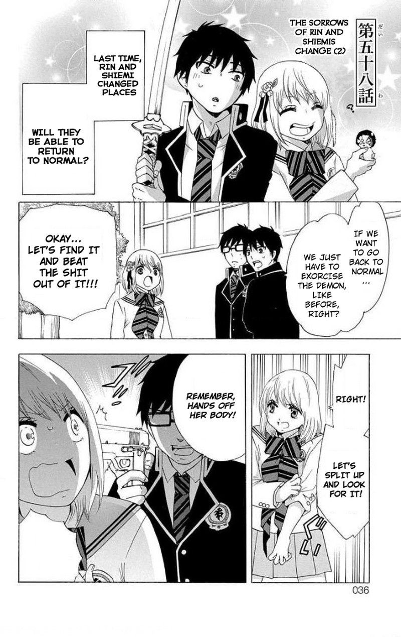 Salaryman Futsumashi Okumura Yukio No Aishuu Chapter 58 Page 1