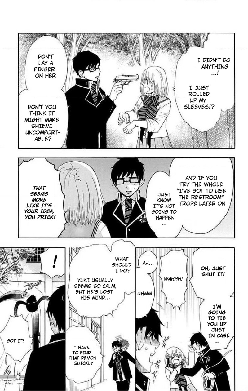 Salaryman Futsumashi Okumura Yukio No Aishuu Chapter 58 Page 2