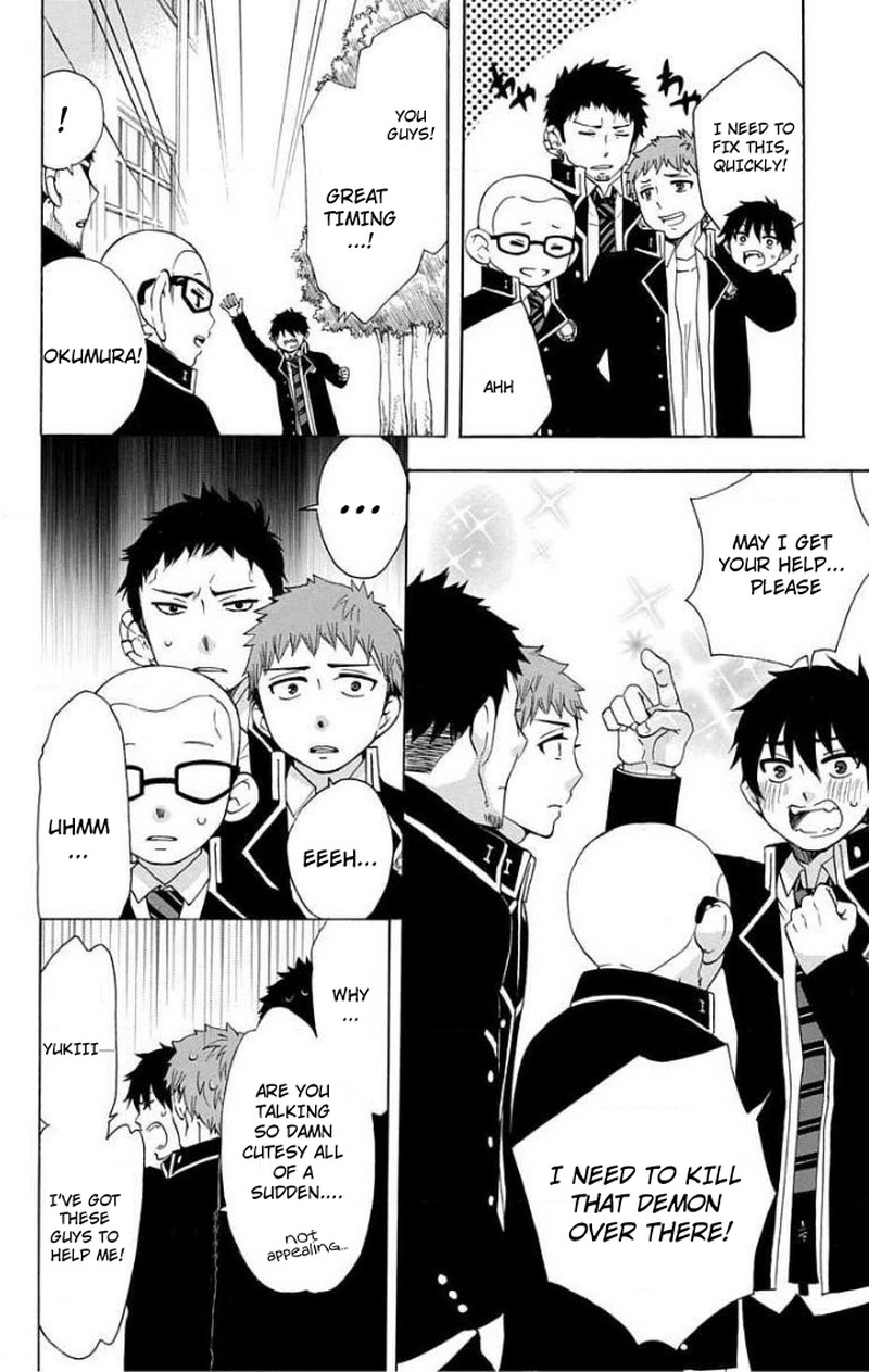 Salaryman Futsumashi Okumura Yukio No Aishuu Chapter 58 Page 3