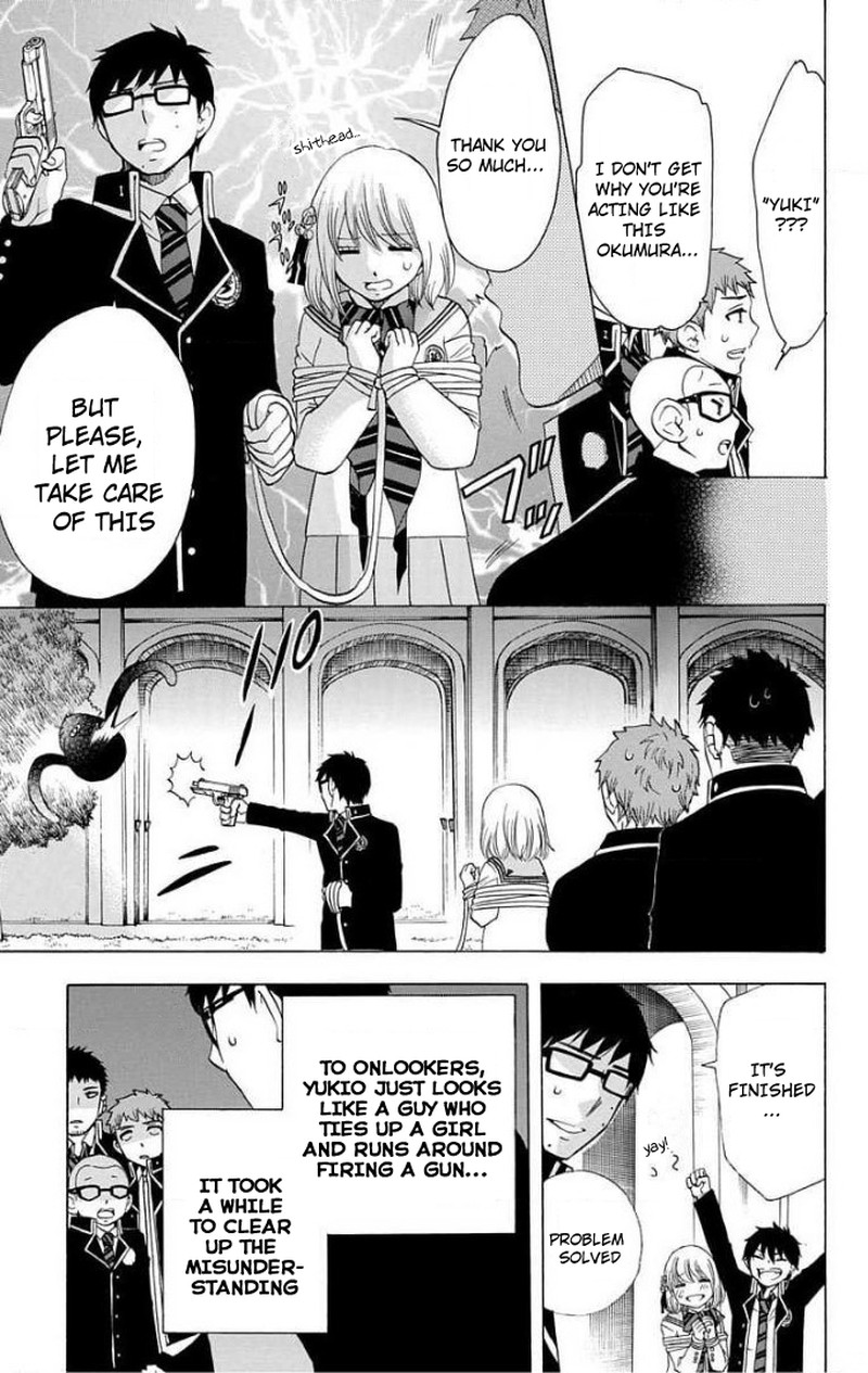 Salaryman Futsumashi Okumura Yukio No Aishuu Chapter 58 Page 4