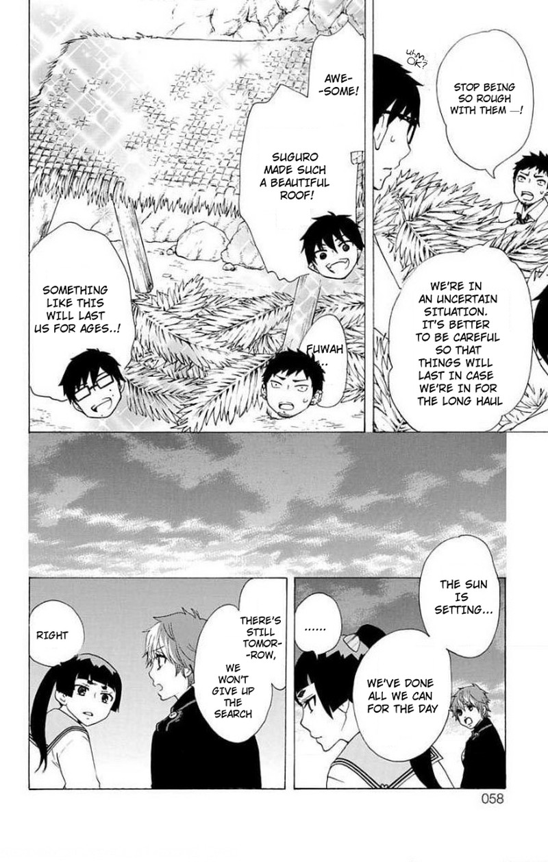 Salaryman Futsumashi Okumura Yukio No Aishuu Chapter 61 Page 10