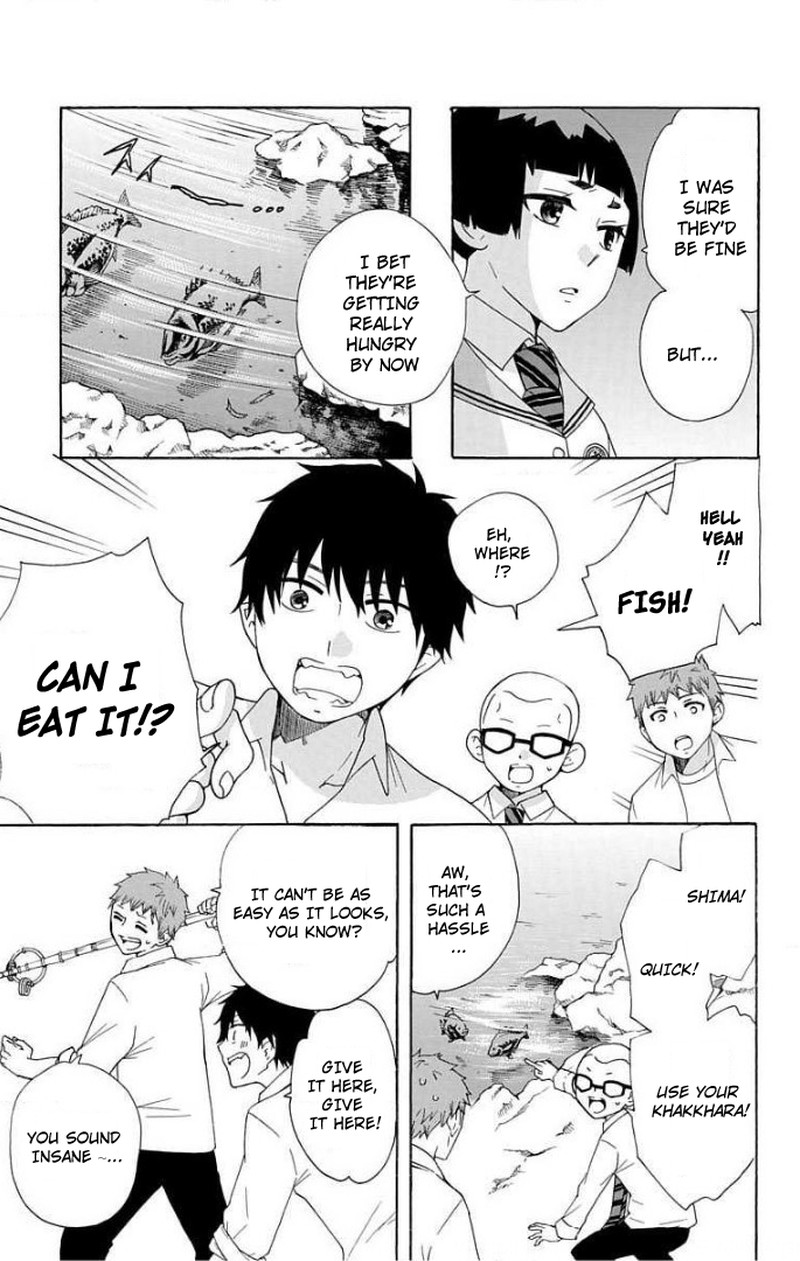 Salaryman Futsumashi Okumura Yukio No Aishuu Chapter 61 Page 11