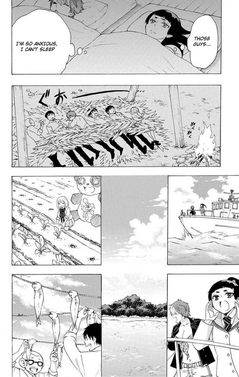 Salaryman Futsumashi Okumura Yukio No Aishuu Chapter 61 Page 14